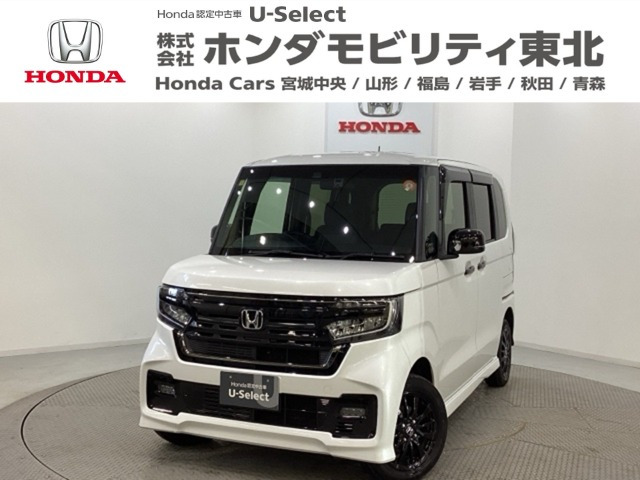 N-BOXカスタムL スタイルプラス ブラック 4WD