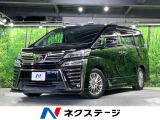 サンルーフ TRDフルエアロ フリップダウンモニター 純正10インチナビ