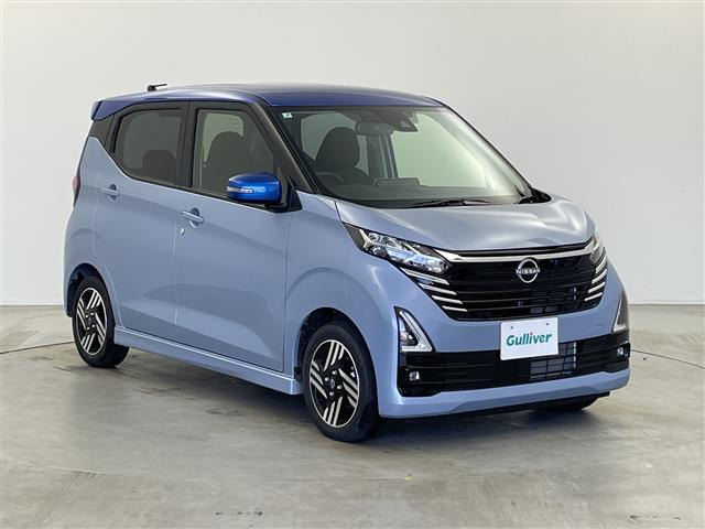 デイズ ハイウェイスターX 修復歴無し