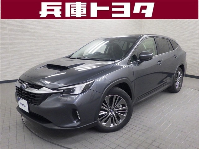 レヴォーグレイバック 1.8 リミテッド EX 4WD 