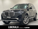 BMW X7 xドライブ 40d デザイン ピュアエクセレンス 4WD