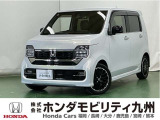 ●Honda SENSING●充電用USBジャック●運転席/助手席シートヒーター●プラズマクラスター技術搭載フルオートエアコン●15インチアルミホイール●運転席 /助手席シートヒーターなどの充実装備