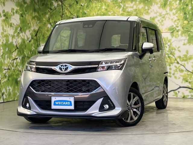 タンク 1.0 カスタム G-T 