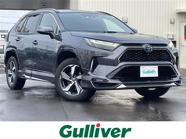 RAV4 PHV 2.5 G Z E-Four 4WD 4WD 本革シート