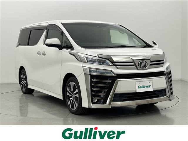 ヴェルファイア 2.5 Z Gエディション 修復歴無し