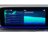 【エナジャイジングパッケージプラス】空調、照明、音楽、パフュームアトマイザー、シートの快適機能などをトータルでコントロールし、乗る人にリフレッシュやリラックスをもたらします。