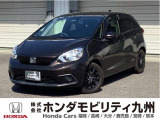 FITベーシックが入庫しました。ご覧頂き誠にありがとうございます。当社ホンダモビリティ九州は、92店舗の安心ネットワークです。
