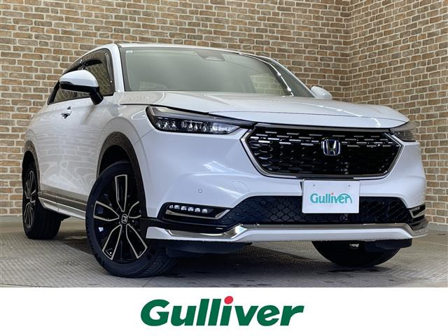 ヴェゼル 1.5 ハイブリッド Z 4WD 修復歴無し