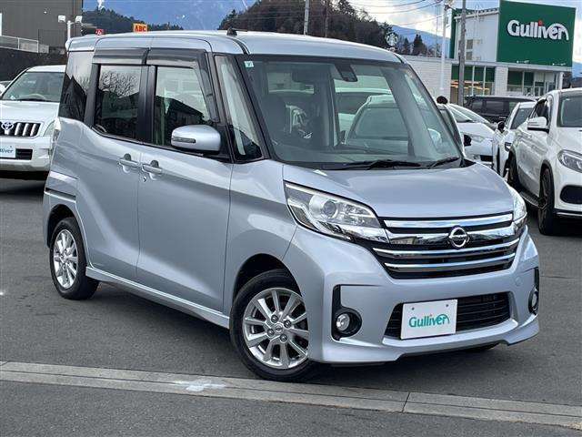 デイズルークス ハイウェイスター S アンシャンテ 助手席スライドアップシート 4WD ...