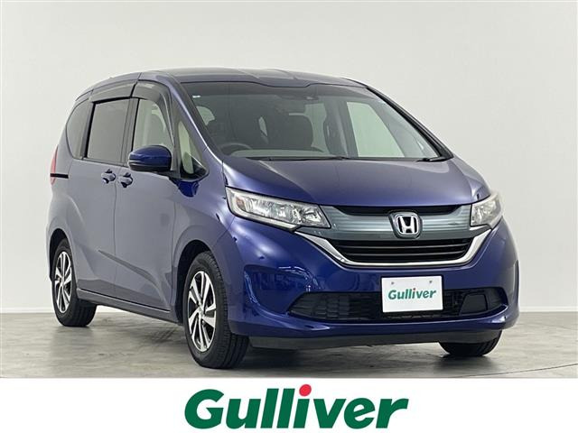 フリード 1.5 G ホンダセンシング 修復歴無し