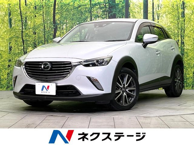 CX-3 1.5 XD ツーリング 