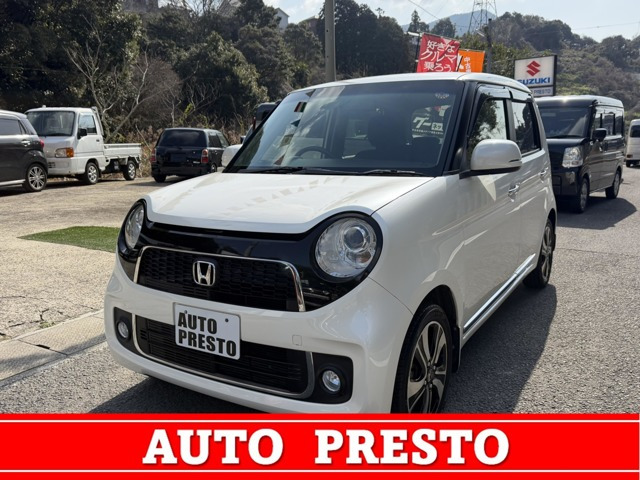 N-ONE プレミアム ツアラー Lパッケージ 