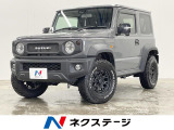4WD 寒冷地仕様 衝突被害軽減システム スマートキー LEDヘッド ク