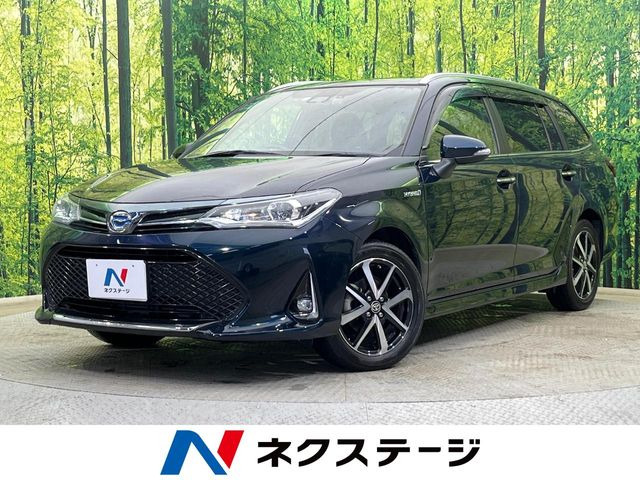 カローラフィールダー1.5 ハイブリッド G W×B