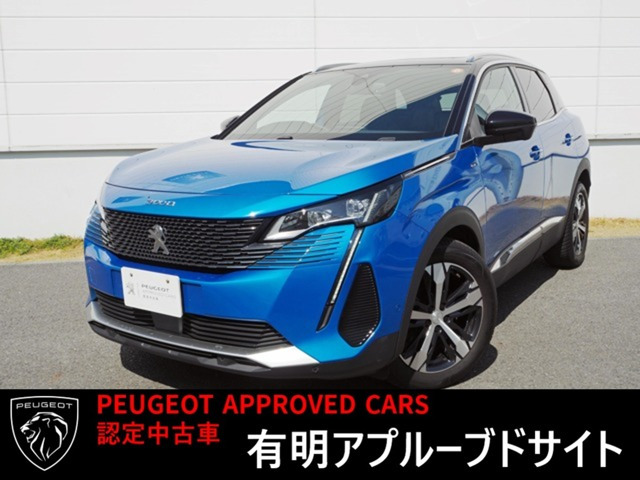 3008 GT ブルーHDi