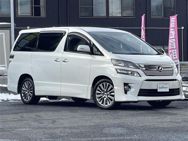 ヴェルファイア2.4 Z ゴールデンアイズ 4WD4WD 修復歴無し