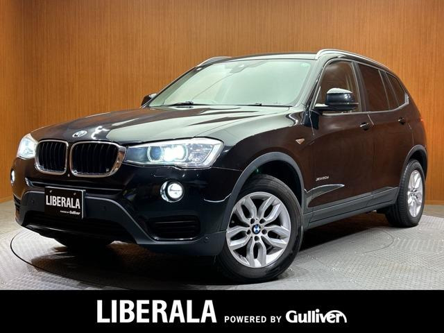 X3  xDrive20d 4WD 修復歴無し