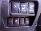 オートスライドドアは運転席からの操作も簡単です