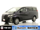 厳選されたトヨタ認定中古車のアルファ-ドHEVです。環境にやさしく燃費性能も良いハイブリット車です。静かな走りによる快適な静粛性の室内を実感できます。