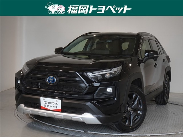RAV4 2.5 ハイブリッド アドベンチャー E-Four 4WD（6AA-AXAH54）
