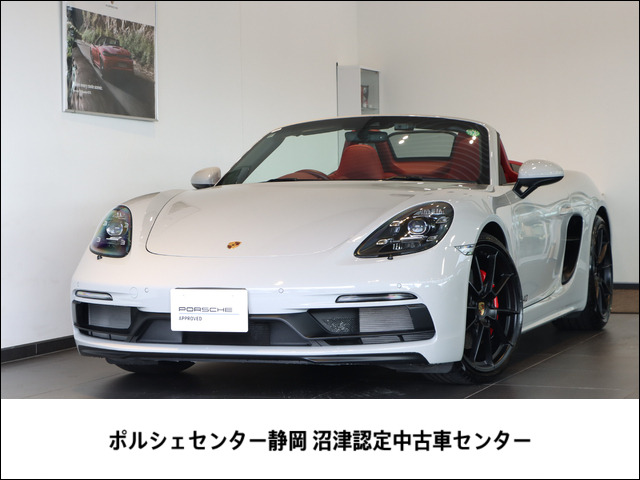 718ボクスターGTS