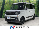 4WD 両側電動スライドドア バックカメラ 衝突被害軽減システム