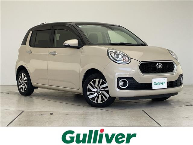 パッソ 1.0 モーダ Gパッケージ 修復歴無し