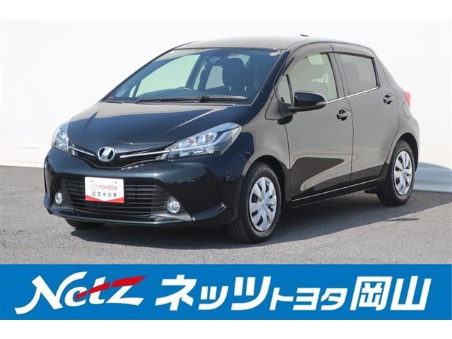 ヴィッツ 1.3 ジュエラ 