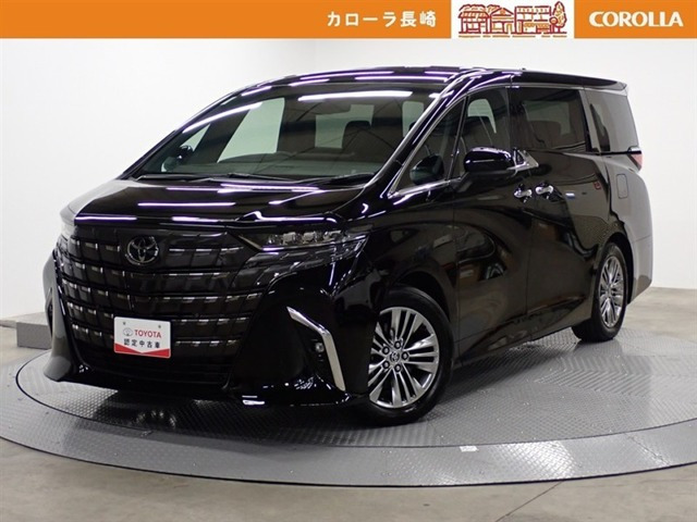 アルファード ハイブリッド 2.5 Z E-Four 4WD （6AA-AAHH45W）