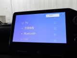☆スマートフォンの音楽を再生できるBluetoothオーディオ付きですよ♪