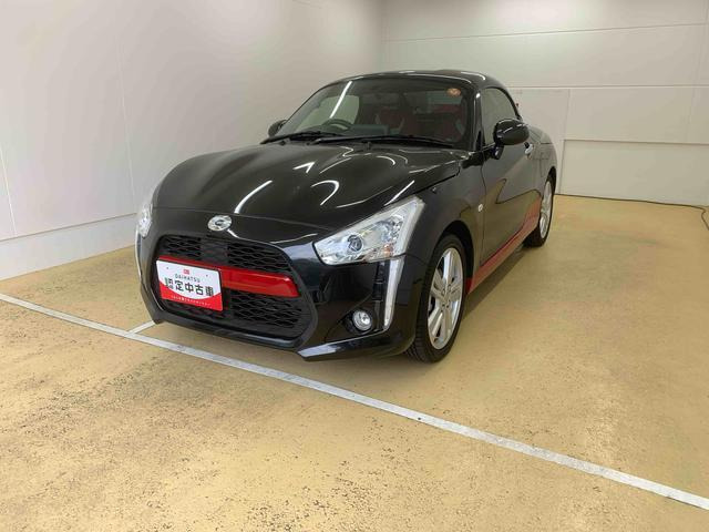 コペン ローブ S 