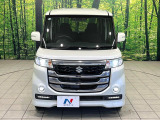 弊社では、全車『修復歴なし』のお車のみ取り扱っております。専任バイヤーによる厳選した仕入れの後、入庫後の車両チェックを行い、ネクステージが認定した高品質な中古車をご提供しております。