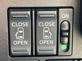 【両側パワースライドドア】スマートキーや運転席のスイッチで後席両側スライドドアの開閉が可能♪電動だから力を入れてドアを開ける必要が無く、小さなお子様でも簡単に開け閉めでき快適です♪
