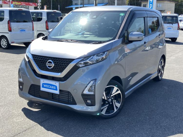 デイズ ハイウェイスター Gターボ プロパイロットエディション 