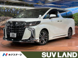 禁煙車 ツインムーンルーフ フリップダウン モデリスタ シートヒーター