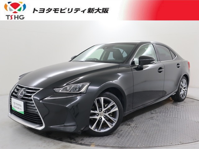 IS 300h バージョンL 