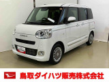 ダイハツ ムーヴキャンバス