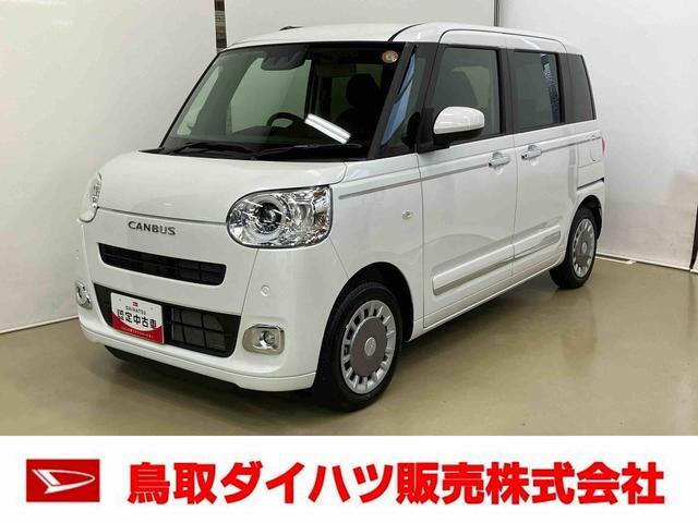 ムーヴキャンバス セオリー G