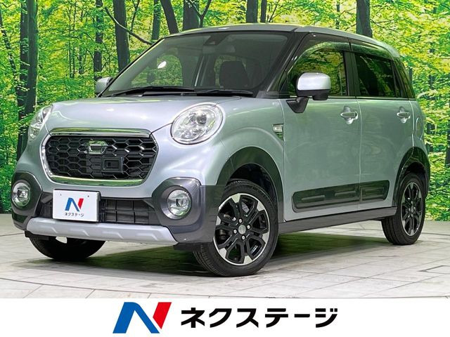 キャストアクティバ G SAII