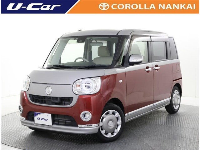 ムーヴキャンバス G メイクアップ SAII 