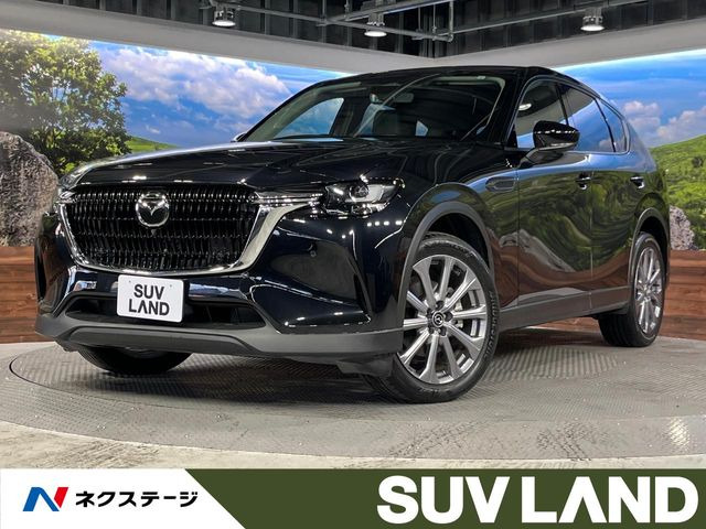 CX-60 2.5 25S Lパッケージ 