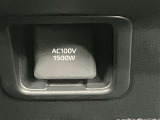 災害時の停電でもエステートから電気が摂れます。不安な時代の人気安心装備です。