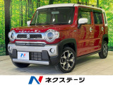 純正9インチナビ 全周囲カメラ 衝突被害軽減システム 禁煙車 ドラレコ