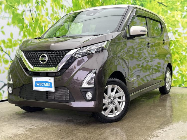 デイズ ハイウェイスターX 4WD 