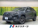 トヨタ RAV4