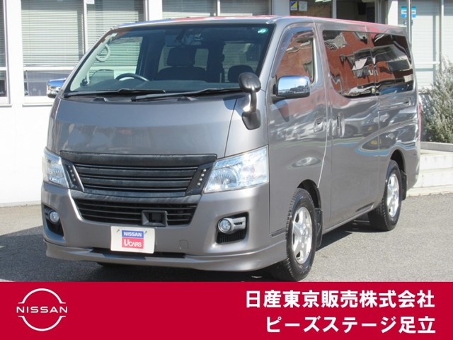 NV350キャラバン 2.5 プレミアムGX ロング クロムギアパッケージ バージョンブラック...