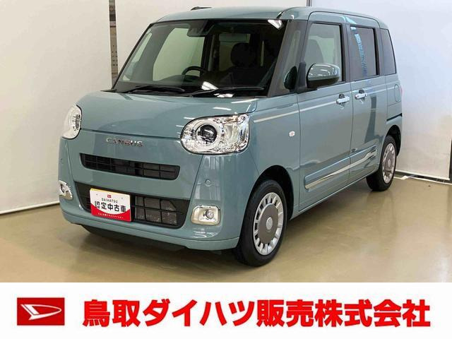 ムーヴキャンバス セオリー G 4WD