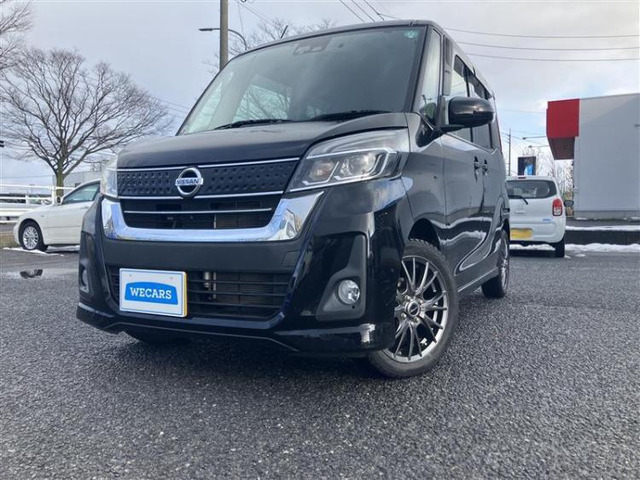 デイズルークス ハイウェイスター X Gパッケージ 