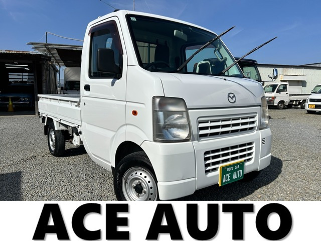 スクラムトラックKC スペシャル