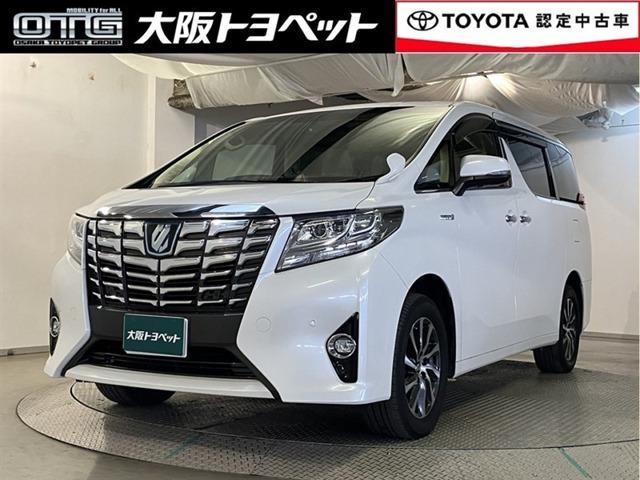 アルファード ハイブリッド 2.5 X E-Four 4WD 